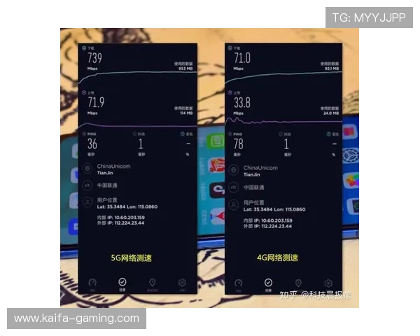 揭示凯发登陆手机的独特优势，助你赢得更多游戏乐趣