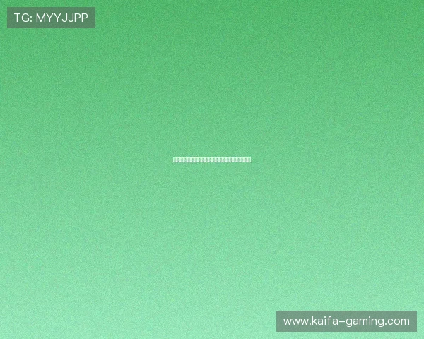 凯时娱乐：多重防作弊系统确保游戏环境公平公正