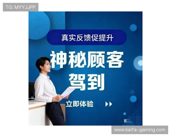 凯发最新官网客户服务支持，全天在线解答你的各种疑问