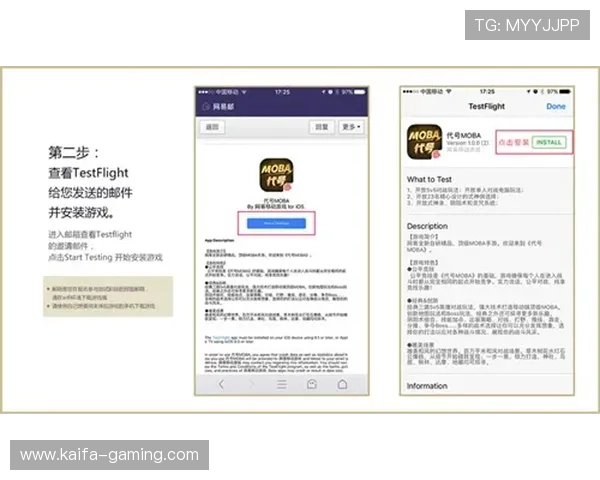 皇冠app登录多设备同步操作指南，轻松实现多端登录体验