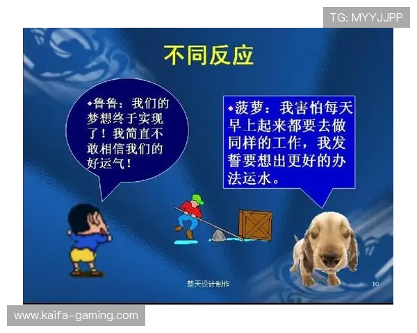 牛牛在社交中的作用：增强人际关系与团队凝聚力的途径