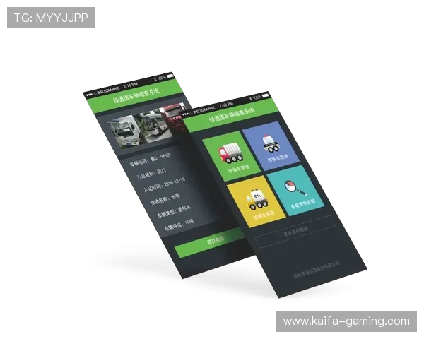 深入探讨K8凯发在线注册平台的游戏种类及玩法介绍