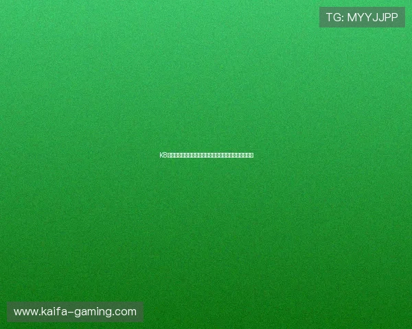 K8凯发手机网址官方登录入口，确保每一次游戏都安全可靠