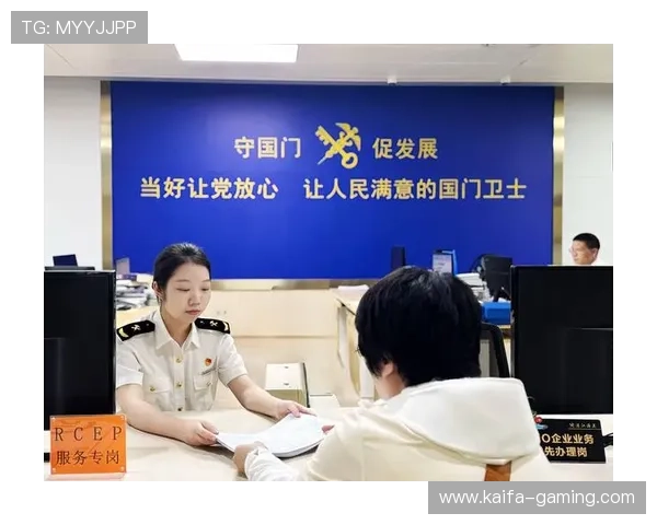 K8国际(中国)首页登录步骤全攻略，确保账号安全与顺畅体验