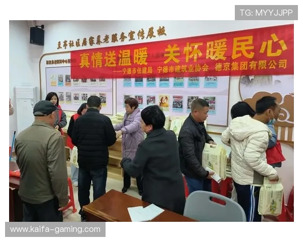 K8凯发中国天生赢家·一触即发：多元化发展战略稳步推进，打造多行业融合发展新格局