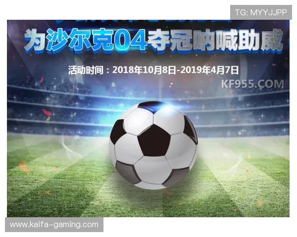 凯发5G电子游戏最新技术应用带来沉浸式游戏体验详解