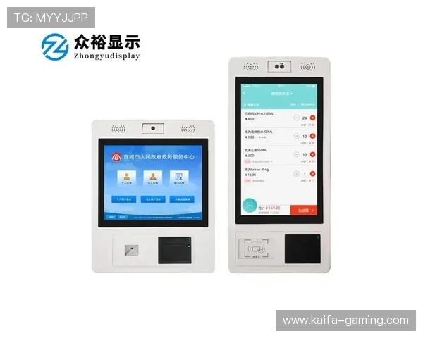 K8凯发登录娱乐平台最新版本下载与安装教程详细步骤解析