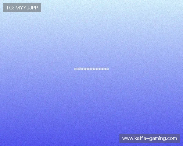 凯发k8官网最新优惠活动，丰富奖励等你来领取