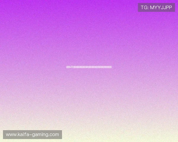 凯发k8登录官网最新入口，快速注册体验丰富的线上博彩娱乐项目