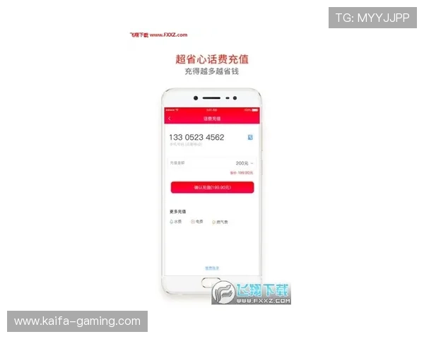 凯发KENO彩票多平台同步，随时随地享受便捷的彩票投注体验