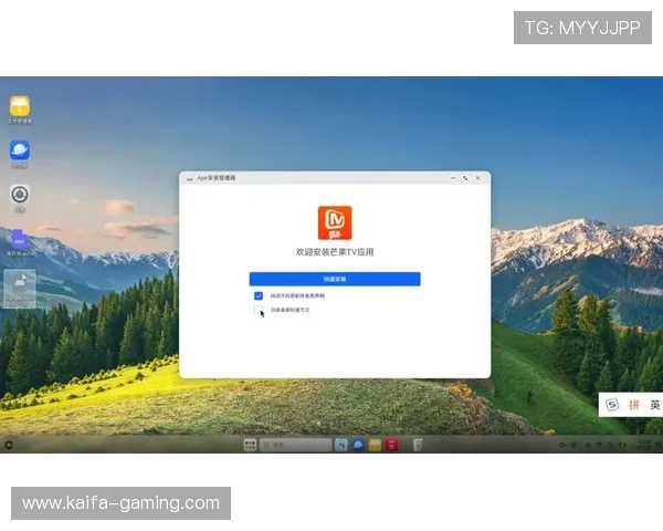 K8线上官方最新版本更新内容详解，带你了解每一次版本升级带来的新变化