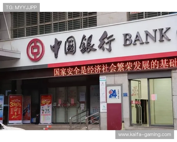 凯发官网k8电话：官方客服电话详细介绍，保障您的账户安全与资金安全