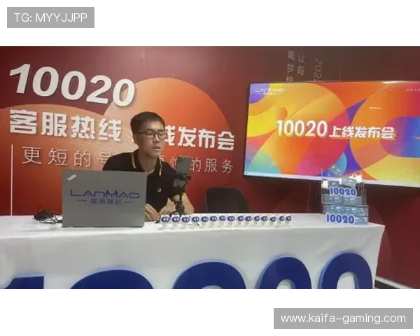 凯发官方旗舰店：详细商品介绍，帮助客户做出明智的购买决策