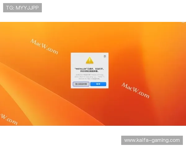 凯发正规app下载官网苹果版下载安装教程，详细步骤让你轻松完成安装