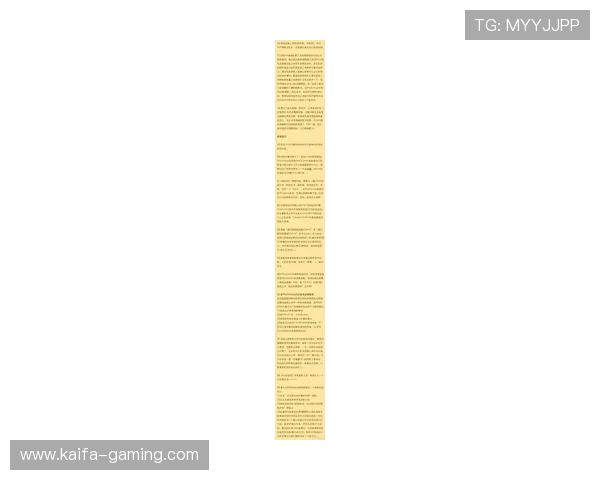 PS电子游艺最新玩法攻略，助你轻松掌握各种热门游戏技巧与秘籍