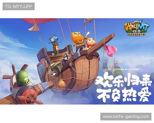 FC老虎机新手入门指南帮助玩家快速上手享受游戏乐趣 FC老虎机新手入门指南帮助玩家快速上手享受游戏乐趣