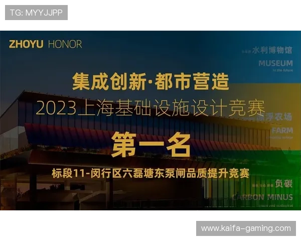 K8凯发棋牌VIP会员制度介绍及专属权益详解提升玩家尊享体验