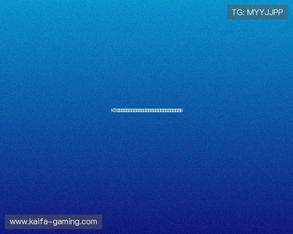 K8电游体会：探索游戏中的隐藏技巧与提升胜率的实用方法总结