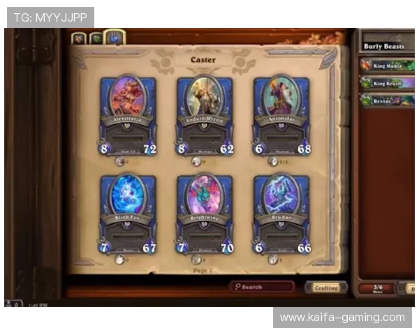 凯发JDB电子游戏平台最新优惠活动全面解析助你轻松赢取丰厚奖励