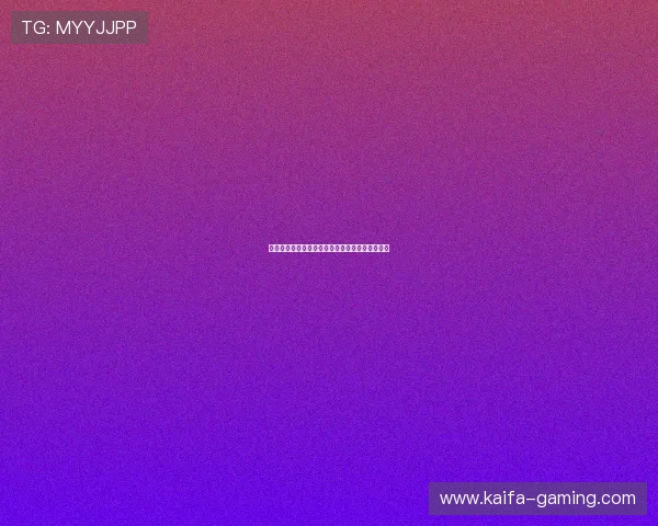 凯发娱乐电竞最新资讯汇总助你掌握行业发展动态 凯发娱乐电竞最新资讯汇总助你掌握行业发展动态