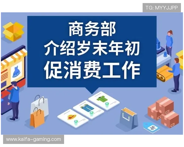 凯发旗舰厅官网安全可靠,保障玩家资金与信息安全,打造放心的线上娱乐平台