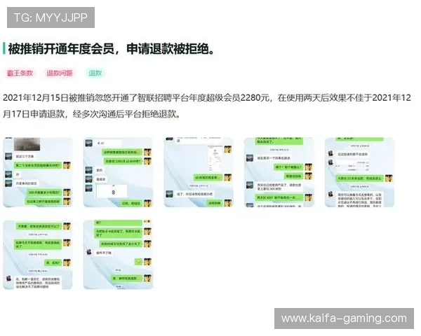 凯发直播客户端在手机端的使用方法与操作流程详尽指南帮助新手快速上手 凯发直播客户端在手机端的使用方法与操作流程详尽指南帮助新手快速上手