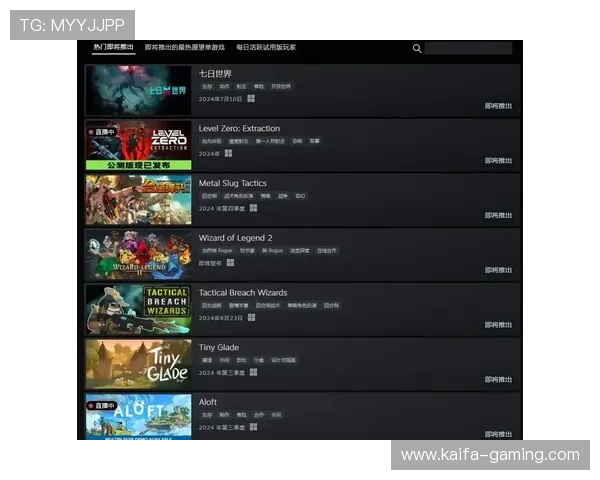 如何通过K8官方入口获取最新游戏资讯和活动信息,提升您的游戏体验