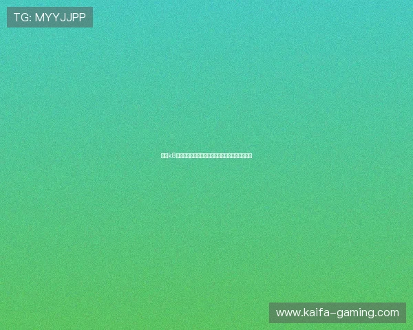 凯发k8官方网站首页用户评价与客服支持服务全方位解读