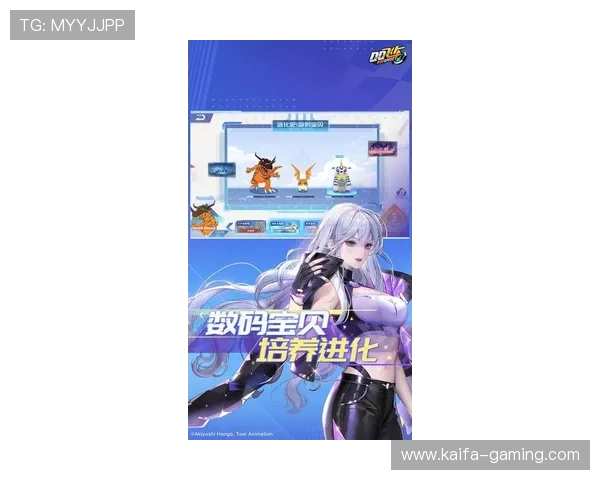 凯发app最新版本下载安装指南帮助玩家轻松开启畅快游戏体验