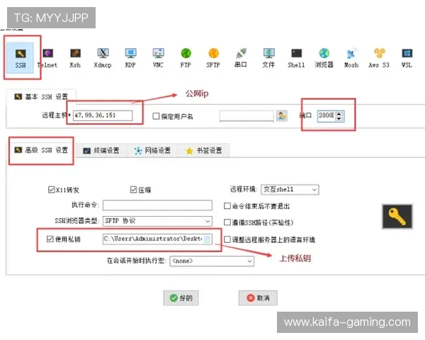 凯发在线官网登录流程详解，提供详细步骤帮助新手快速上手畅玩游戏
