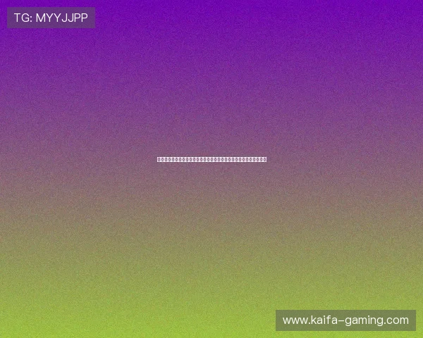 凯发娱乐官方网站安全保障措施全面分析确保玩家个人信息与资金安全