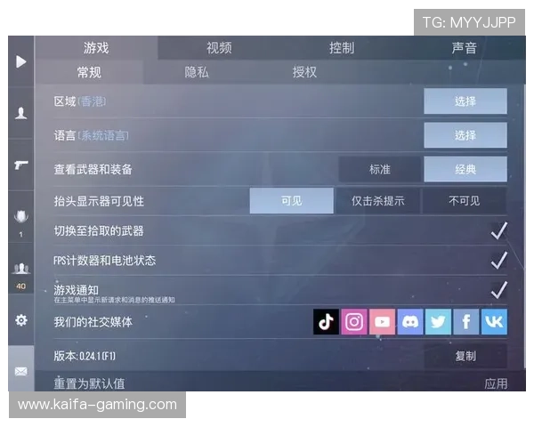 凯发直播旗舰厅客户端在哪下载安装最方便的详细指南
