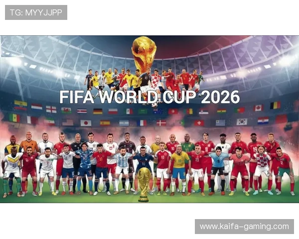 2026年世界杯附加赛晋级路径分析及各队备战策略深度解读