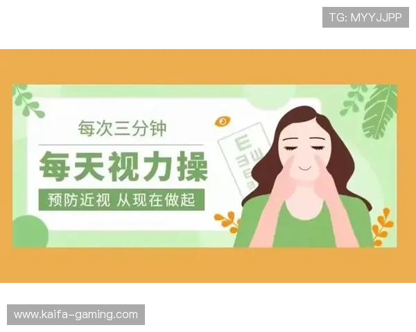K8体育线上平台的安全保障措施确保用户隐私与资金安全的详细介绍